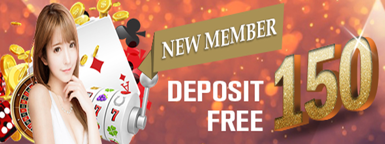 free bonus